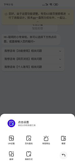 熊杰杰杰杰杰杰采集到T-弹窗设计