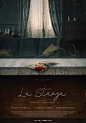 入主客房 La stanza 海报