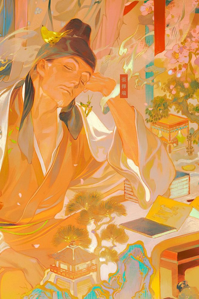 老累rei子