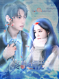 无畏，阭池伪橙
底，温愉