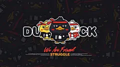奋斗鸭Duck卡通形象设计 | 暖雀网-吉祥物设计/ip设计/卡通人物/卡通形象设计/卡通品牌设计平台