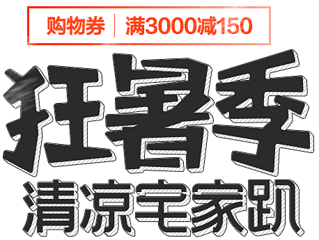 比其旗舰店