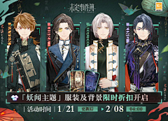 Navixix采集到视觉乱采集