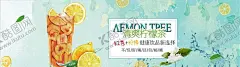 蔬果生鲜促销 【酷图网】生鲜海报,超市海报,生鲜展板,生鲜背景,生鲜广告,生鲜素材,蔬菜水果,蔬菜,水果,生鲜元素,蔬菜海报,水果海报,猪肉海报,蔬果海报,生鲜,果,猪肉,面包,鸡蛋,超市软装,超市吊眉,超市吊旗,超市装饰,超市氛围,超市形象墙,超市背景,蔬果,超市促销,超市活动,吊旗,南北散货