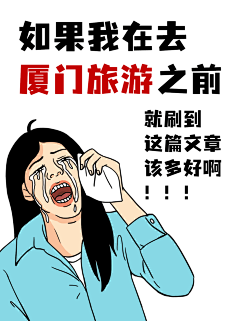 牛呢采集到4a模板
