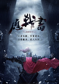 overdose影采集到O-欧美写实
