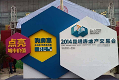 Fashing采集到导视牌