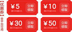 公元前和艾艾幺采集到banner