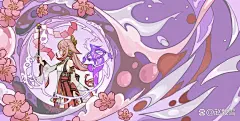 原神壁纸七@赵毅雪的动态