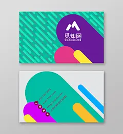 时尚创意几何色彩个人商务通用名片模板