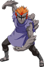 重吾
