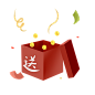 开箱送豪礼手绘图案免扣免费下载