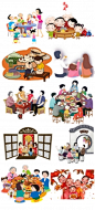 中秋节元素,中秋海报,中秋团聚,动漫,中秋佳节,团圆夜,家庭聚会场景,家庭聚餐,中秋聚会