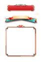 边框古风