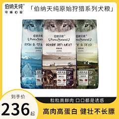墓茔上的夜莺采集到自己做的一些主图