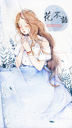 芸梓采集到手绘