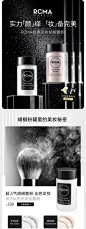无线端-竞品图库-58图-我的电商历史图库-58tu.com