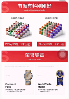 AWBWsvQE采集到活动专区
