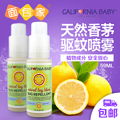 南方叔叔i采集到直通车