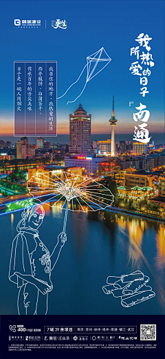 r8rWfUAG采集到对标·对标·对标