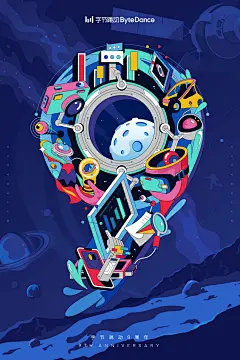 【字节跳动九周年定制版系列海报欣赏！】新媒体创意海报 。80000张优质采集：优秀排版参考 / 摄影美图 / 视觉大片提升审美。@Javen金