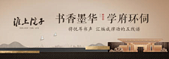 WuuTang采集到banner