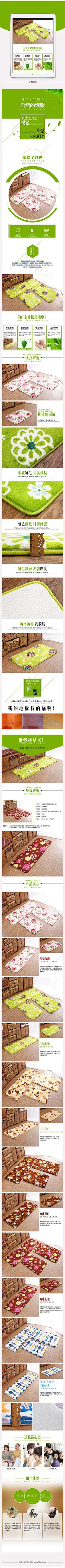 APP 微信 详情 详情页 首页 海报 banner 宣传 圣诞海报 装修 雪 下雪 服装 电器 女装 上衣 下衣 鞋 女鞋 男鞋 淘宝 天猫 京东 一号店 倒流香 香炉 香道 焚香 烧香 香火 茶宠 烟雾 汝窑 哥窑 紫砂 紫砂壶 茶叶 茶叶罐 罐子 茶具 水具 茶道 茶艺 品茶 喝茶 套装 摆件 冒烟 小鸟 鸟儿 喜鹊 乌鸦 锥香 线香 蓝色 红色 绿色 2205