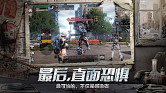 zz石头采集到商店图