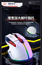 无线鼠标 蓝牙三模机械RGB宏定义静音充电笔记本电脑台式电竞游戏-tmall.com天猫