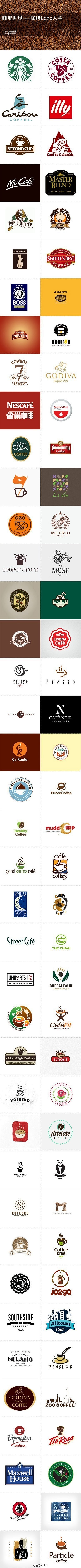 [【广告设计】咖啡Logo大全] 咖啡、...