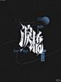 keynwong - 小红书