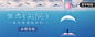 279936.jpg (1080×432)