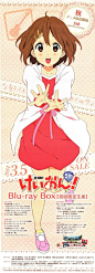 轻音少女（秋山澪，平泽唯，中野梓，琴吹䌷，田井中律，铃木纯，真锅和）