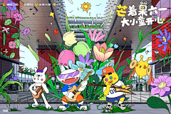 Huyiw采集到少说话,多画画