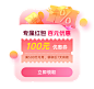 1724743466009.png (429 KB,960*900)