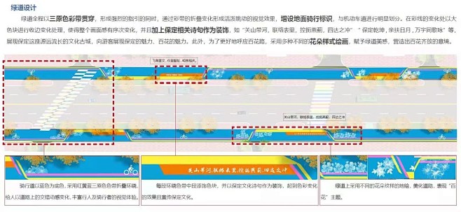 微信图片_20221208104852