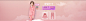 首页-安奈儿旗舰店-天猫Tmall.com