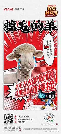 王小水er采集到灵感采集