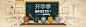 天猫开学季-fjallraven旗舰店-天猫Tmall.com