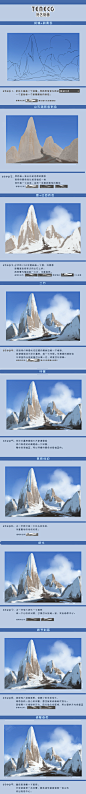 174 雪山