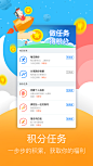 2.2上架截图4-智美APP2.2