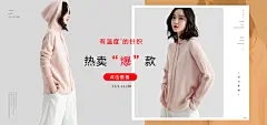 东莞市秀业服饰有限公司_阿里巴巴旺铺