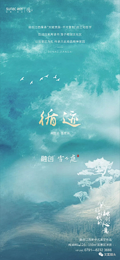 加油鸭呀呀呀采集到2