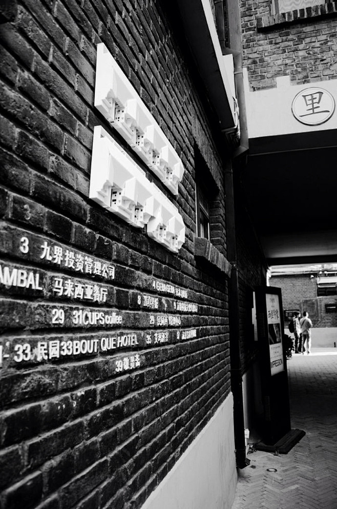 来自相册