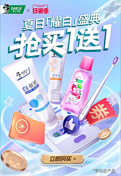 菜菜你*采集到【About】生活用品