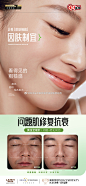006SmWWwly1hvv3y574vyj30xc208x6q.jpg (1200×2600)