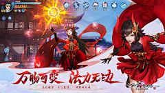 -初心369采集到五图