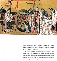 名家绘节日故事 蒲慧华 端午节 - 小红书