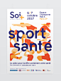 Soi+ Sport Sant 运动健康品牌视觉形象设计-古田路9号-品牌创意/版权保护平台