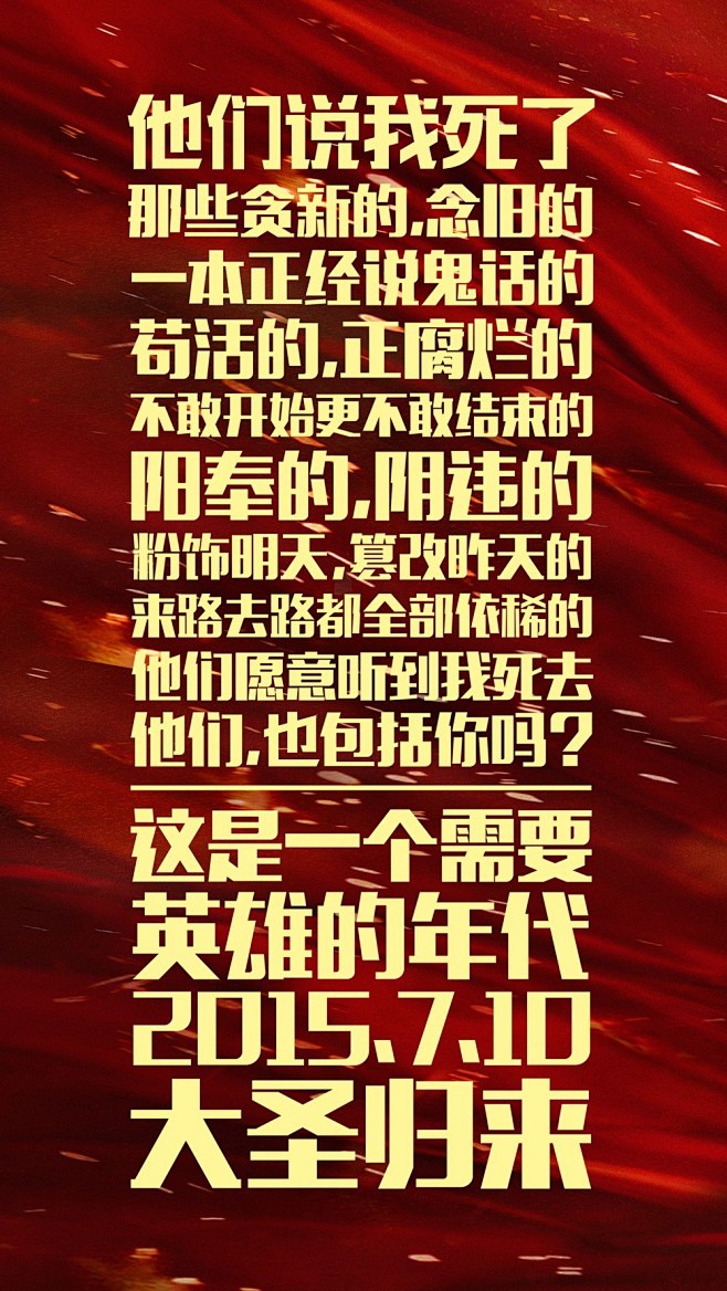 tooopen_46179299